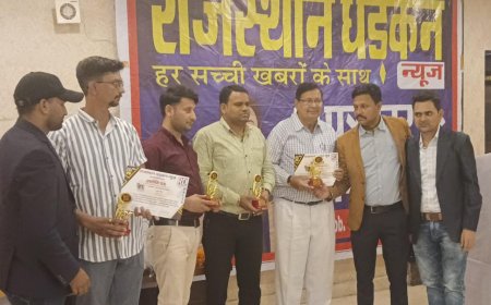 प्रतिभाओं का हौसला अफजाई वक्त की जरूरत :- वैष्णव