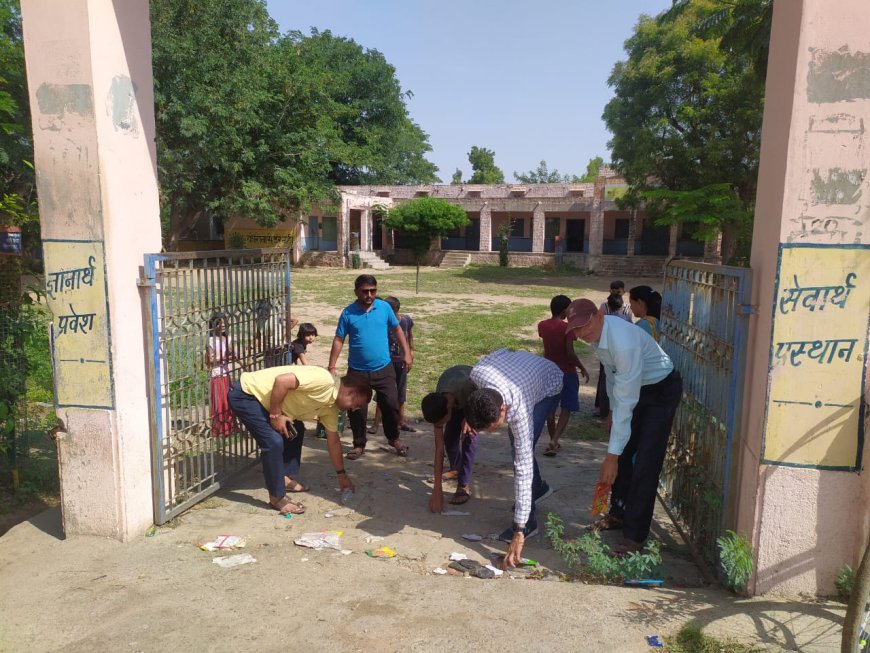 बालिका विद्यालय में श्रमदान करके स्वच्छता पखवाड़े का शुभारंभ।