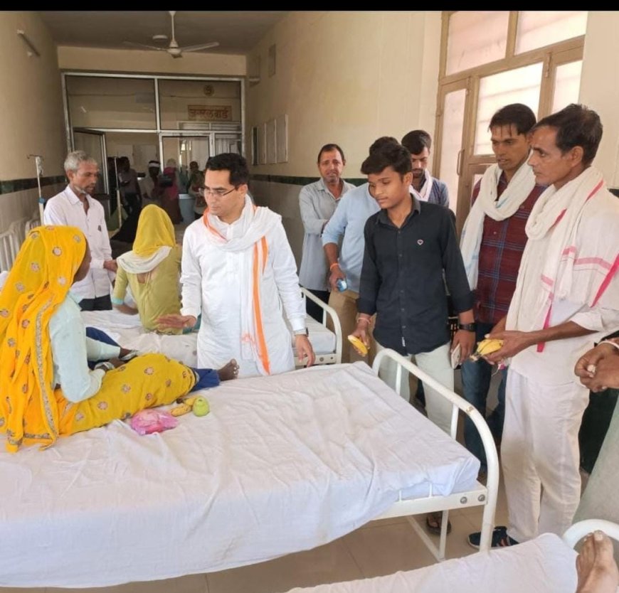 मरीजो को अस्पतालो मे फल बांटकर एवं गौशालाओ मे चारा देकर भाजपा नेता बन्नाराम मीना ने मनाया अपना 45 वा जन्मदिन