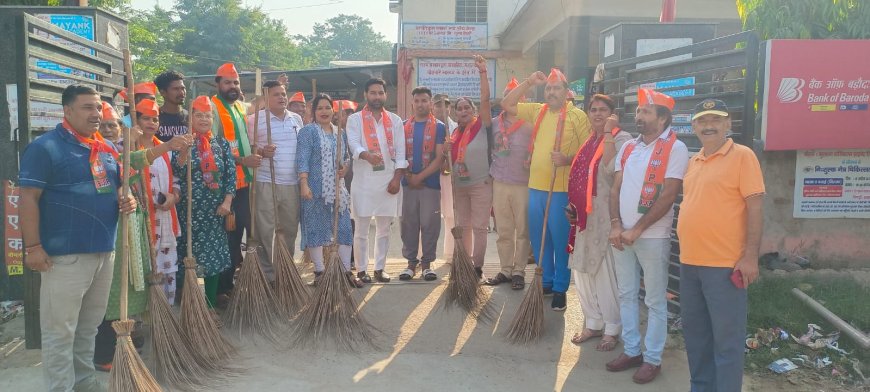 भारतीय जनता पार्टी मंडल भिवाड़ी ने गांधी व शास्त्री की जयंती के उपलक्ष में चलाया स्वच्छता अभियान