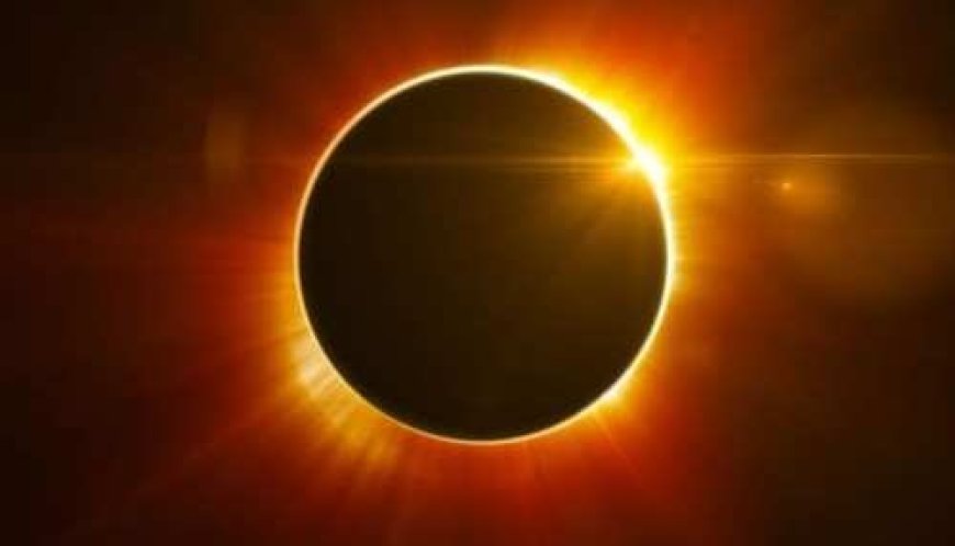14 अक्टूबर को पड़ेगा साल का आखिरी सूर्य ग्रहण