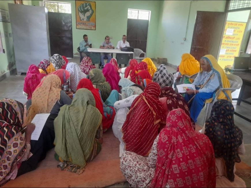 मुंडावर के सभी राजीव गांधी केंद्रों पर किया गया किसान चौपाल का आयोजन:  कृषकों को मतदान के बारे में किया जागरूक