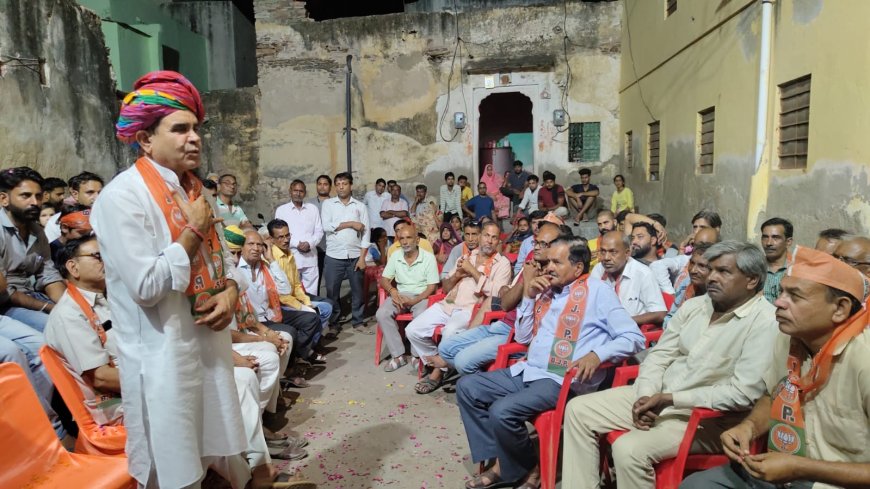 मैं विधायक बना तो उदयपुरवाटी नगरपालिका को बनायेंगे नगरपरिषद व सीवरेज लाईन डलवायेगें - शुभकरण चौधरी