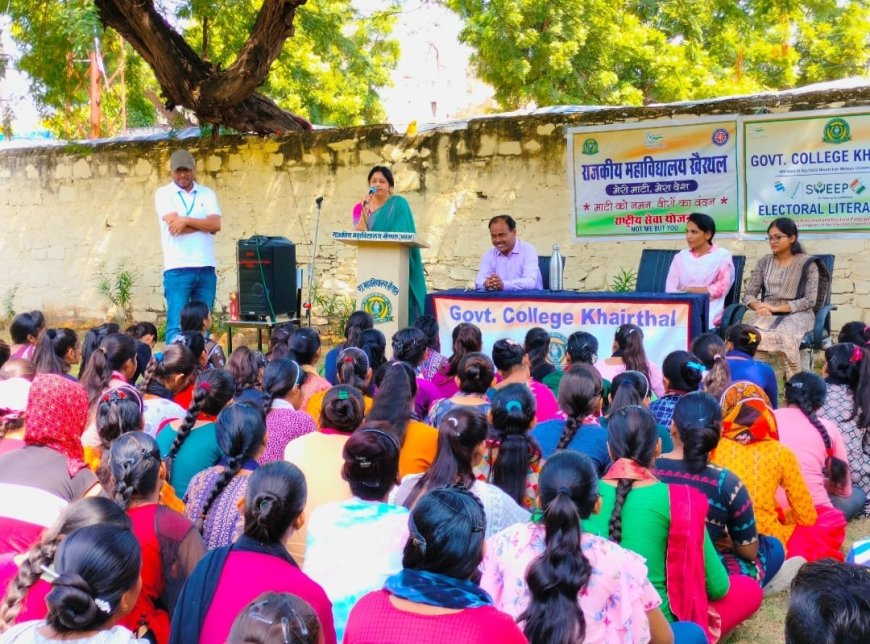 एक दिवसीय शिविर में मनाया खादी महोत्सव, निकाली अमृत कलश यात्रा