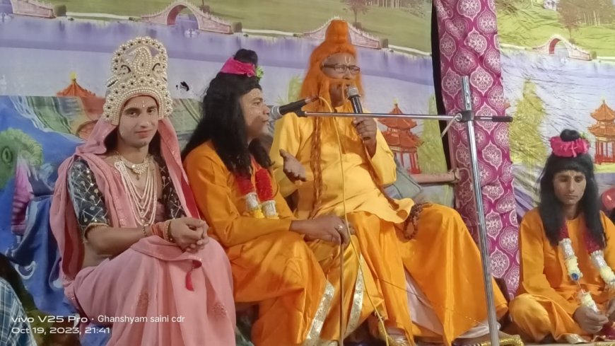 राजपुर बड़ा के माली बास में राम लीला मे कैकई दशरथ संवाद व राम का चौदह वर्षो के लिए वन गमन की लीला का किया मंचन