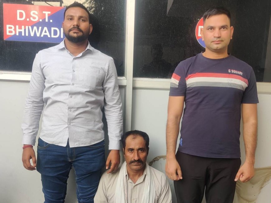 स्पेशल टीम भिवाडी ने 5 वर्ष से फरार 1000 रुपए के इनामी वाछिंत मुल्जिम को किया गिरफ्तार