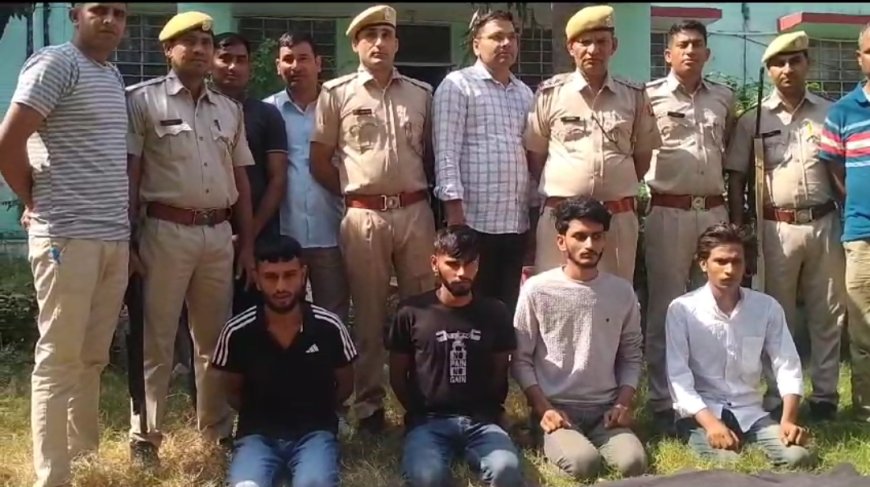 नारायणपुर पुलिस ने हत्या की कोशिश करने वाले 4 बदमाश गिरफ्तार, अवैध हथियार बरामद