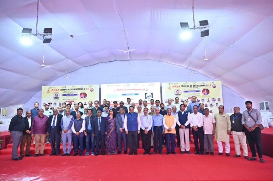 राजस्थान तकनीकी विश्वविद्यालय द्वारा प्रो.एस.एन. बोस राज्य स्तरीय स्मृति कार्यक्रम आयोजित