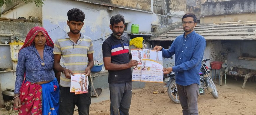 लक्ष्मणगढ़ क्षेत्र में जनजातिय समुदाय गौरव पत्रकों का किया वितरण