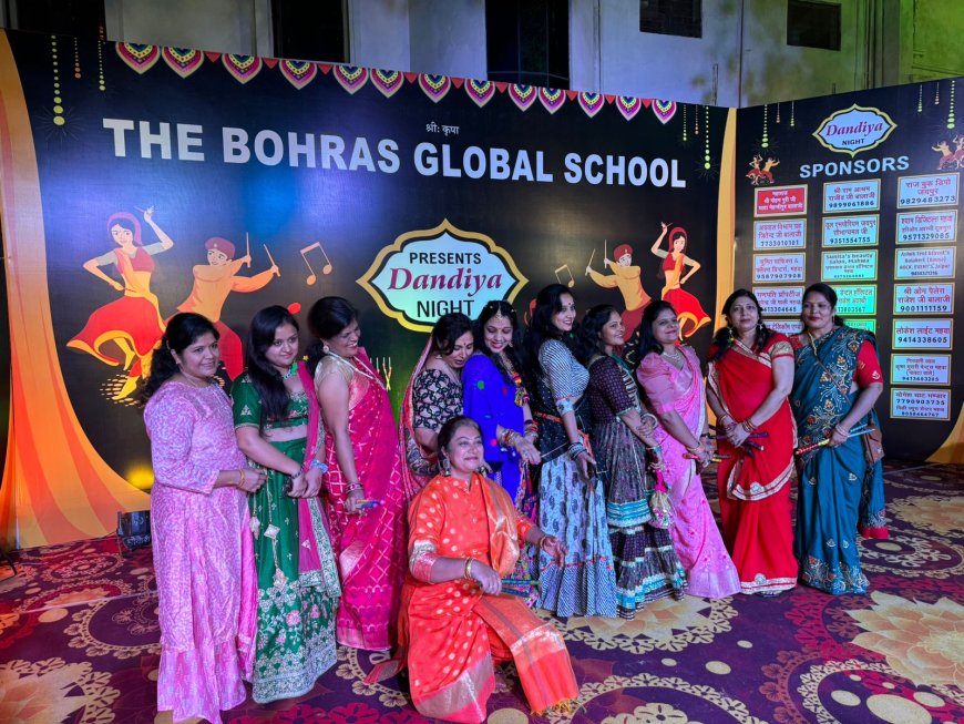 द बौहराज ग्लोबल स्कूल महुआ में हुआ भव्य डांडिया नाइट महोत्सव मैं माता के भजनों पर झूमे भक्त जोड़े