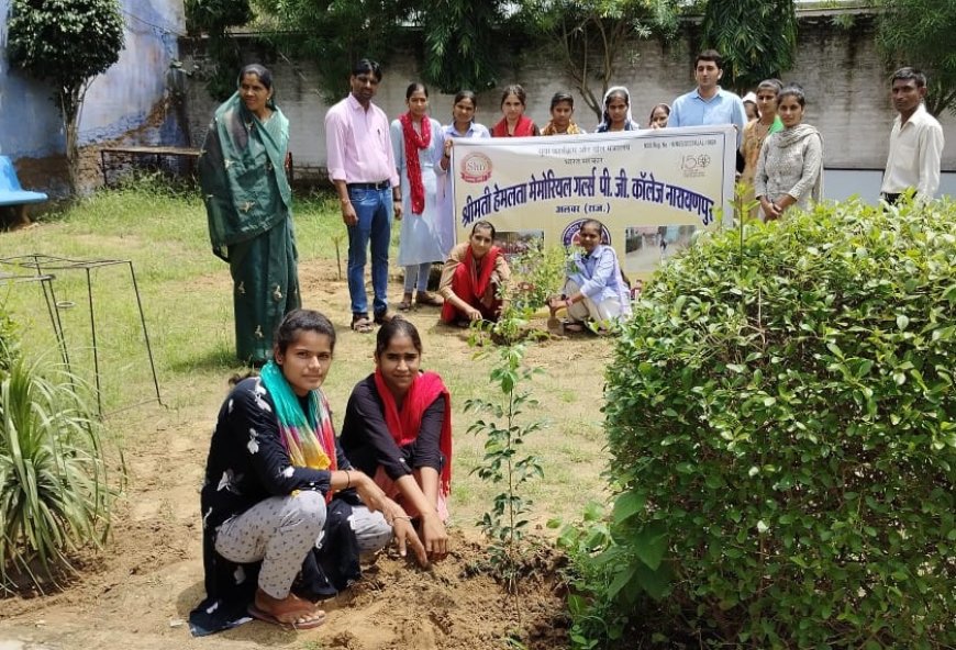 राष्ट्रीय सेवा योजना के अंतर्गत एक दिवसीय शिवर का किया आयोजन