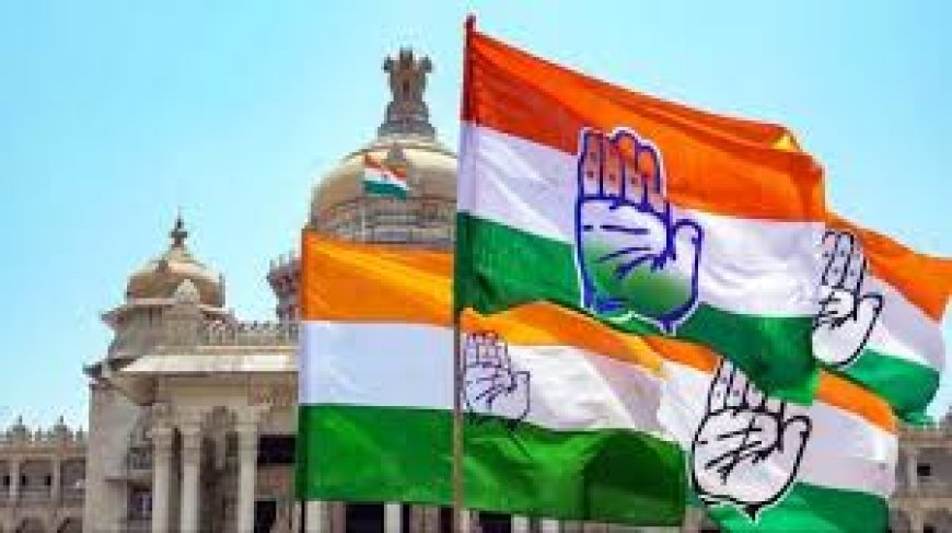 Rajasthan Assembly Election 2023:: कांग्रेस ने 56 उम्मीदवारों के नाम किए घोषित, राजगढ़ लक्ष्मणगढ़ विधानसभा से मांगेलाल मीणा होंगे प्रत्याशी