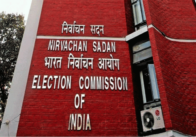 चुनाव आयोग ने राजस्थान के 47 नेताओ को  किया अयोग्य घोषित: नहीं लड़ सकेंगे चुनाव