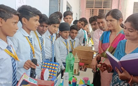 संत श्री लाल दास उच्च माध्यमिक विद्यालय रसगण में आयोजित हुई साइंस एग्जीबिशन तथा मॉडल प्रतियोगिता