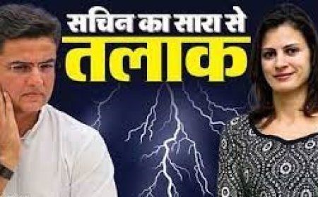 सचिन पायलट का 'सारा' से तलाक: चुनाव के नामांकन में हलफनामे से सुर्खियों में आया मामला