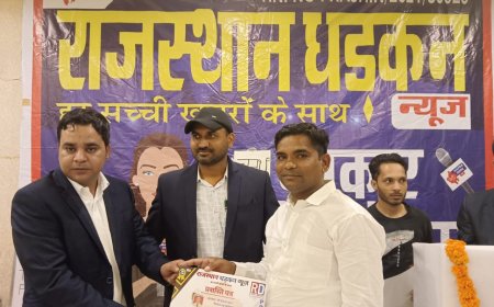 पत्रकारिता क्षेत्र में उत्कृष्ट कार्य करने पर ईशाक खान हुए सम्मानित