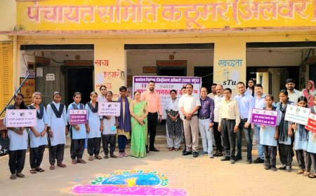 स्कूली छात्राओं ने बनाई रंगोली, 25 नवंबर को मतदान करने का दिया संदेश