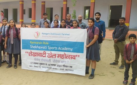 बड़ागांव में शेखावाटी खेल महोत्सव के पोस्टर का विमोचन