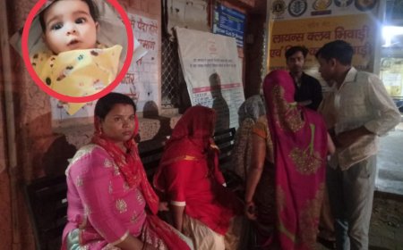 पोते की चाह मे सास और पति बना हैवान, सास की इच्छा पूरी नहीं कर सकी बहू तो दादी ने 5 माह की पोती को उतारा मौत के घाट