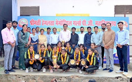 अंतर महाविद्यालय प्रतियोगिता में प्रथम चैंपियनशिप प्राप्त करने वाले खिलाड़ियों को किया गया सम्मानित