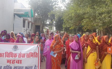 महुवा में राष्ट्रीय विधिक सेवा दिवस पर निकाली जागरुकता रैली