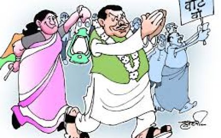 चुनाव की तिथियां नजदीक: प्रत्याशियों ने बढाई अपने चुनाव प्रचार की गति 