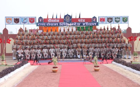 केंद्रीय सुरक्षा बल का हुआ दीक्षांत परेड समारोह आयोजित