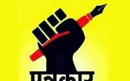 भाजपा के संकल्प पत्र में पत्रकारों की प्रमुख मांग पत्रकार सुरक्षा कानून गायब: आईएफडब्ल्यूजे पत्रकार संगठन ने जताया रोष