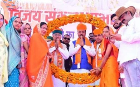 यूपी के उपमुख्यमंत्री केशव प्रसाद मौर्य व केंद्रीय कानून मंत्री अर्जुन राम मेघवाल आए उदयपुरवाटी