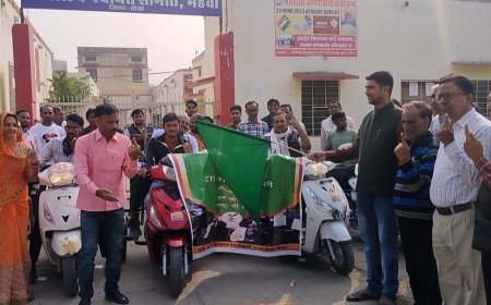 महुवा में सतरंगी सप्ताह के तहत दिव्यांगजनों ने किया ट्राई साइकिल रैली का आयोजन