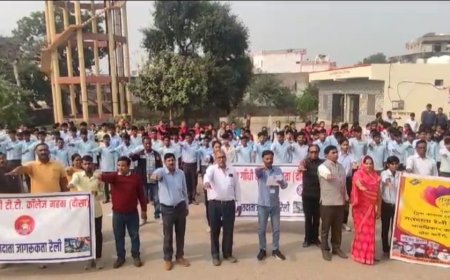 स्वीप कार्यक्रम महुवा में सतरंगी सप्ताह के तहत  नवयुवा मतदाताओ द्वारा निकाली गई रैली