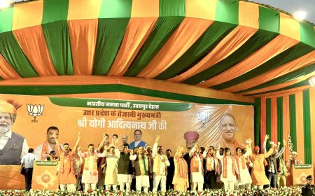 वल्लभनगर विधानसभा में उदय लाल डांगी के समर्थन में यूपी के मुख्यमंत्री योगी आदित्यनाथ ने विशाल जनसभा को किया संबोधित