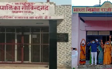 गोविंदगढ़ में शिक्षा विभाग की भूमि पर नगरपालिका ने बिना अनुमति के बना दिया भवन: विधायक साफिया जुबेर खान ने किया था उद्घाटन