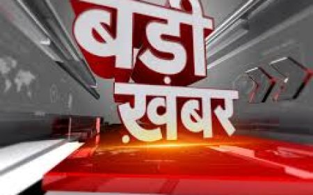 RAJGARH- चाय वाले के पास रहती है अस्पताल की चाबी, प्रसूता को बाथरूम में बच्चा पैदा करना पड़ा