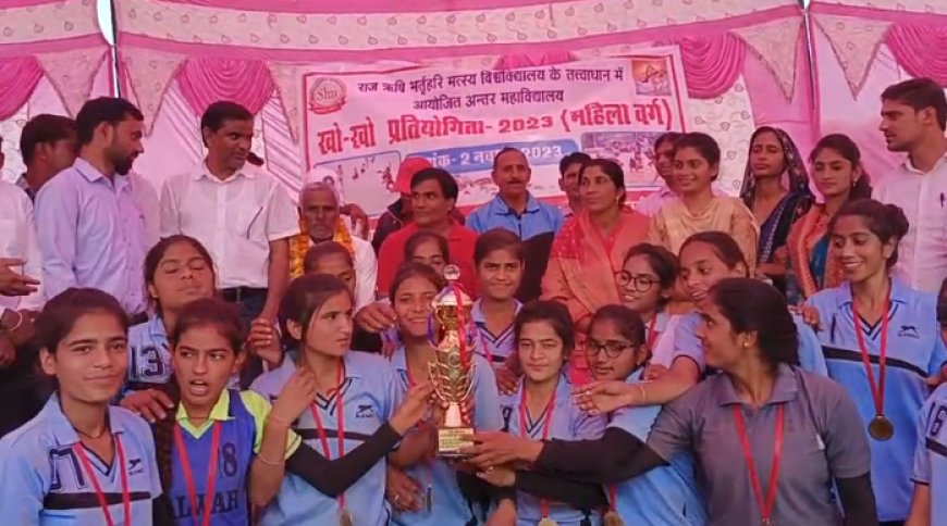 खो - खो प्रतियोगिता में नारायणपुर तहसील की बेटियों ने लहराया परचम