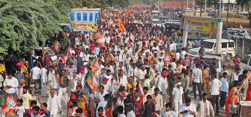 भाजपा प्रत्याशी गोपीचंद ने किया नामांकन निकाली रैली: सीआर माली सहित कई लोग ने की भाजपा जॉइन