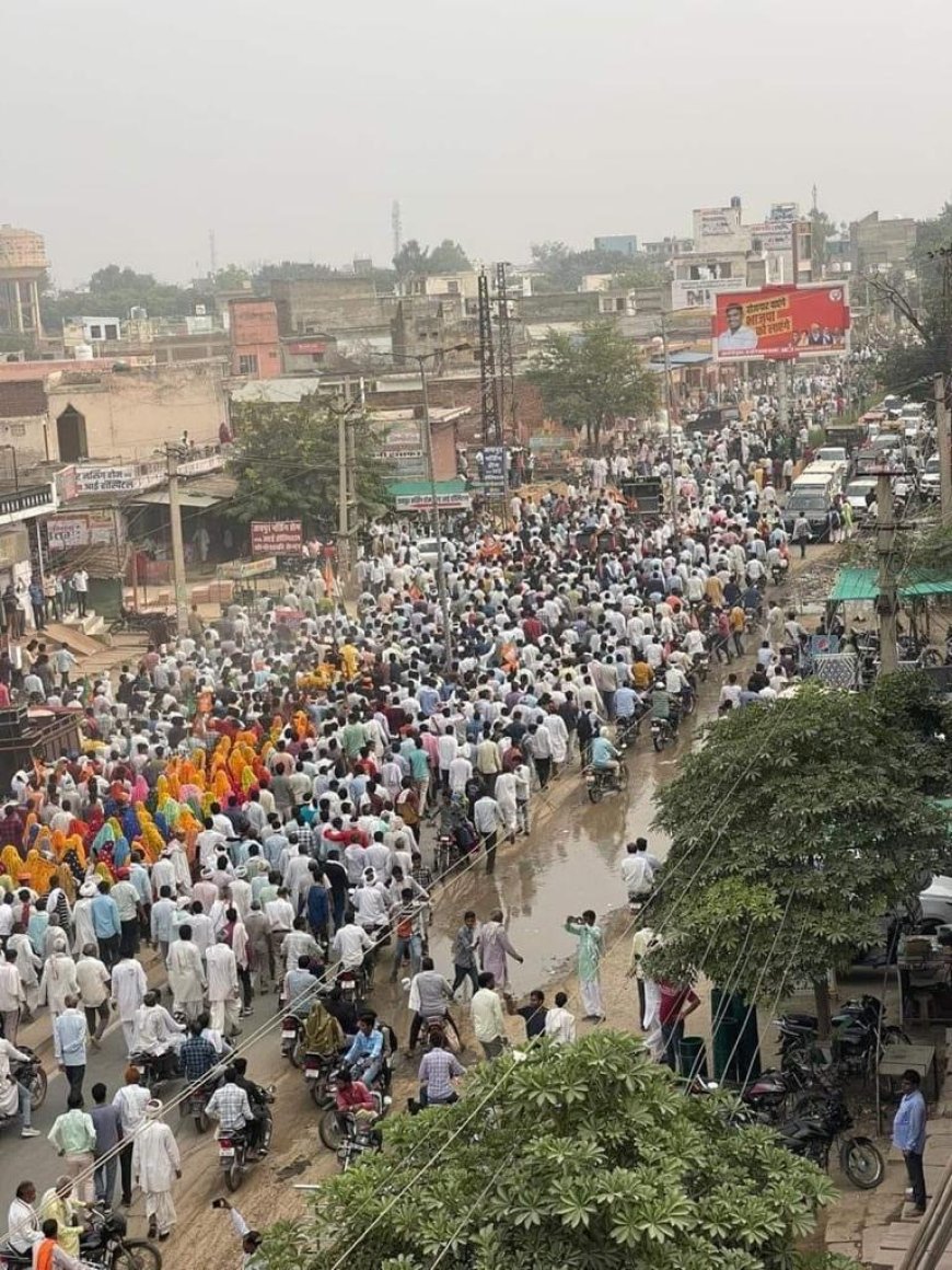 भाजपा की रैली ने तीन घंटे जाम रहां महुआ शहर,  पुलिस को करनी पड़ी भारी मशक्कत