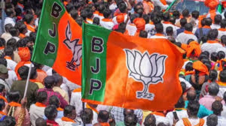 Rajasthan Assembly Election 2023: भाजपा ने जारी की 15 उम्मीदवारों की एक और सूची: किशनपोल से चन्द्रमोहन बटवाडा को मिला मौक़ा