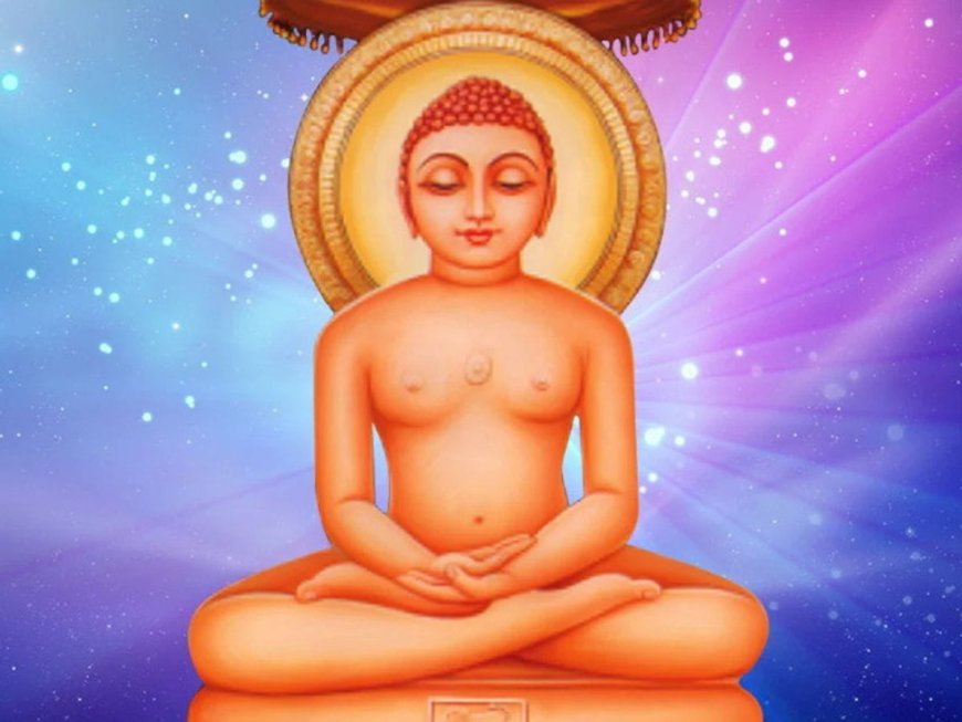 भगवान महावीर स्वामी का मनाया जायेगा 2550 वां निर्वाण महोत्सव