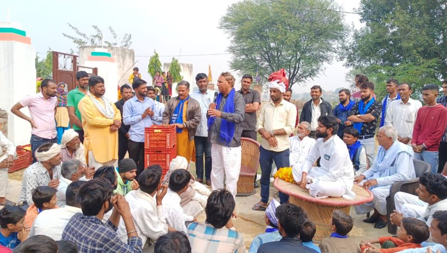 आसपा प्रत्याशी डॉ. रोहिताश शर्मा के समर्थन में उमड़ रही भीड़, बोले भ्रष्ट लोगों को भगाओं