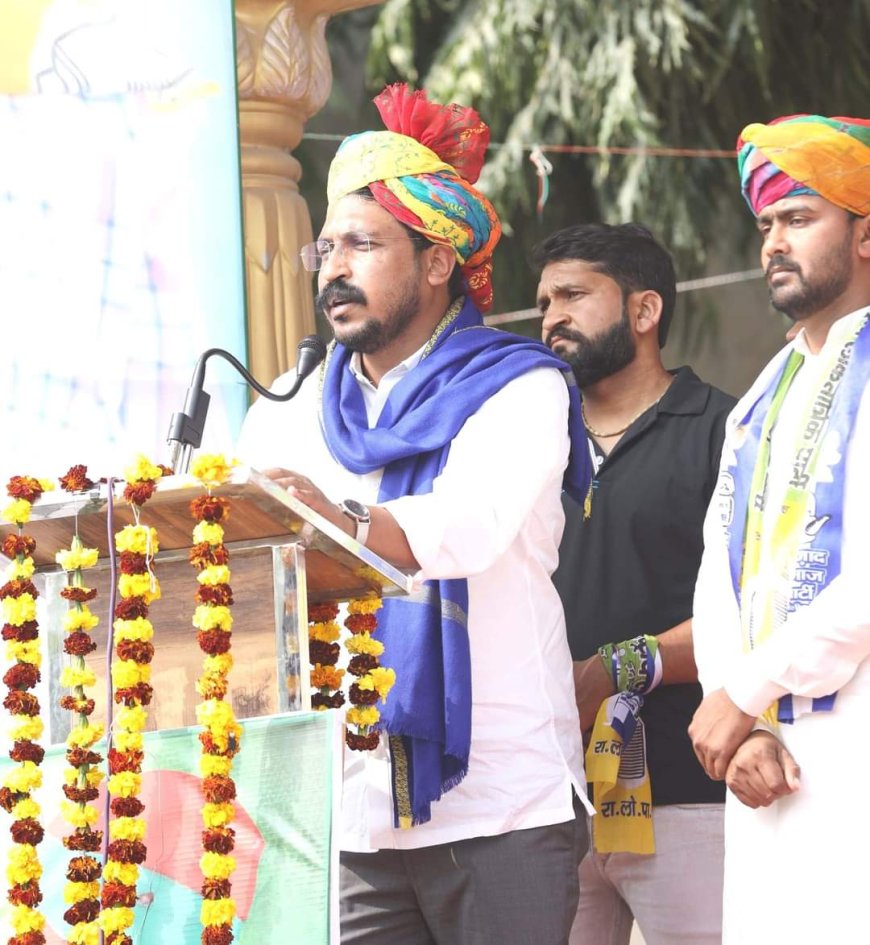 भाजपा-कांग्रेस को सत्ता से बेदखल करना जरूरी, पुरे प्रदेश में लड़ रहे सत्ता परिवर्तन की लड़ाई :- बेनीवाल