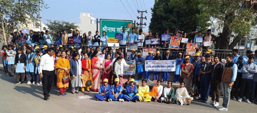 रैली , नुक्कड़ नाटक, रंगोली से मतदाताओं को किया जागरूक