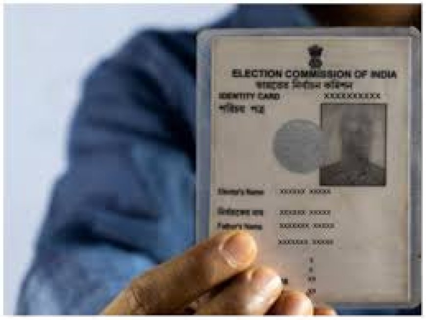 वोटर लिस्ट में नाम नहीं होने से निराश लौटे मतदाताः कई परिवारों में आधे नाम गायब
