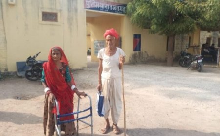 पैतृक संपत्ति खेत को बेचने का आरोप: गोगरा के एक बुजुर्ग दंपति ने खटखटाया पुलिस थाने का दरवाजा