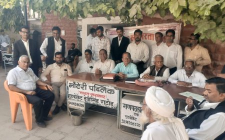 राष्ट्रीय लोक अदालत को सफल बनाने बार एसोसिएशन ने की बैठक