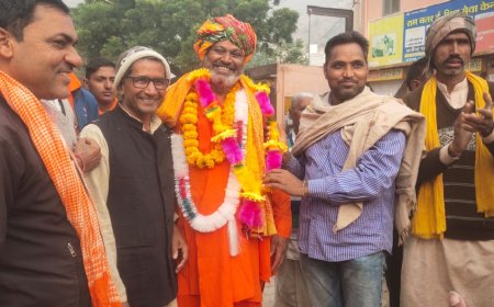 नौ दिवसीय राम कथा के पश्चात विशाल यज्ञ भंडारे का हुआ आयोजन