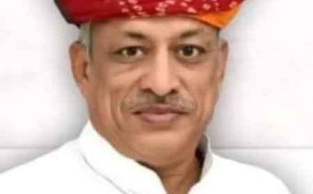 जादूगर की जादूगरी और तिलिस्म समाप्त : कुमावत