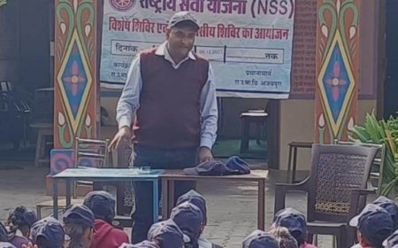 एक दिवसीय एसयूपीडब्लू शिविर का हुआ आयोजन