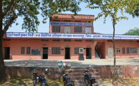 श्री भवानी शंकर आईटीआई कॉलेज नारायणपुर में जे बी एम कम्पनी द्वारा आयोजित होगा एक दिवसीय रोज़गार मेला