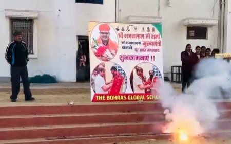 दा बोहराज सीनियर सेकेंडरी स्कूल महुवा में मुख्यमंत्री भजनलाल शर्मा का धूमधाम से मनाया जन्मदिन